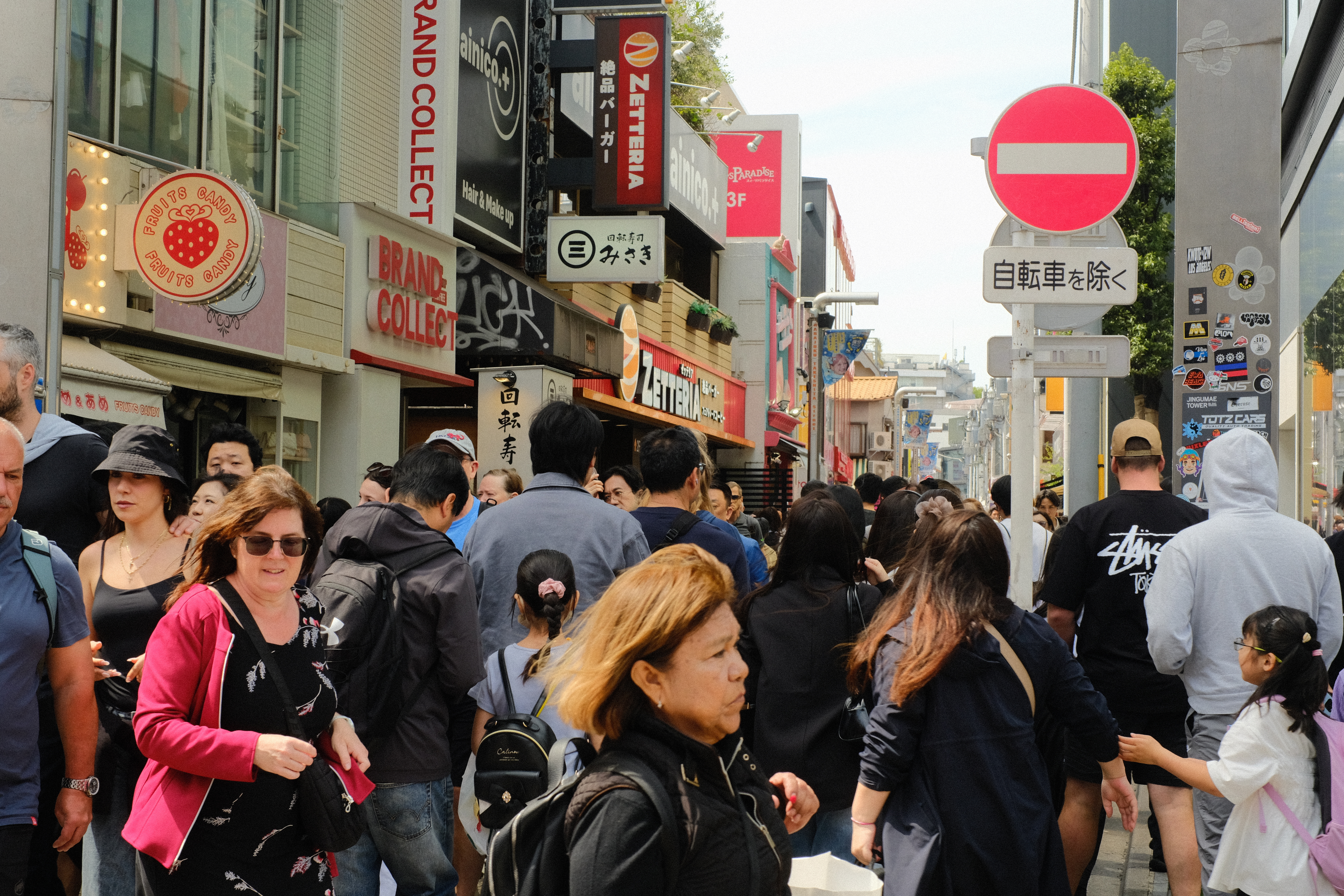 Busy Japanese shopping street